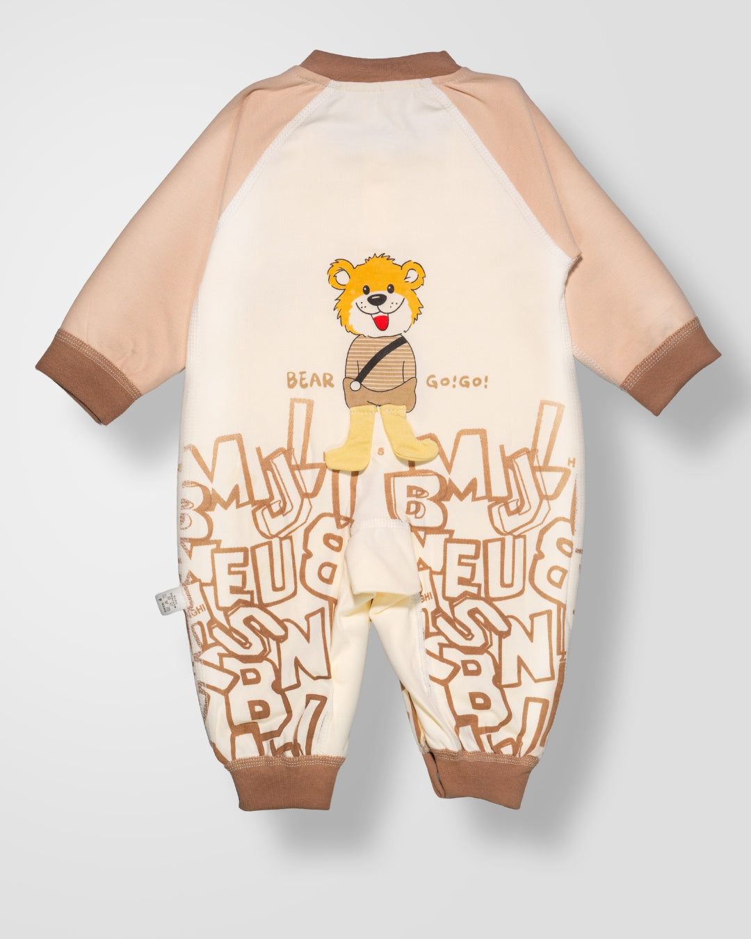 KOKOBARA Romper GoGo Tiger Pure Cotton | Coffee Brown