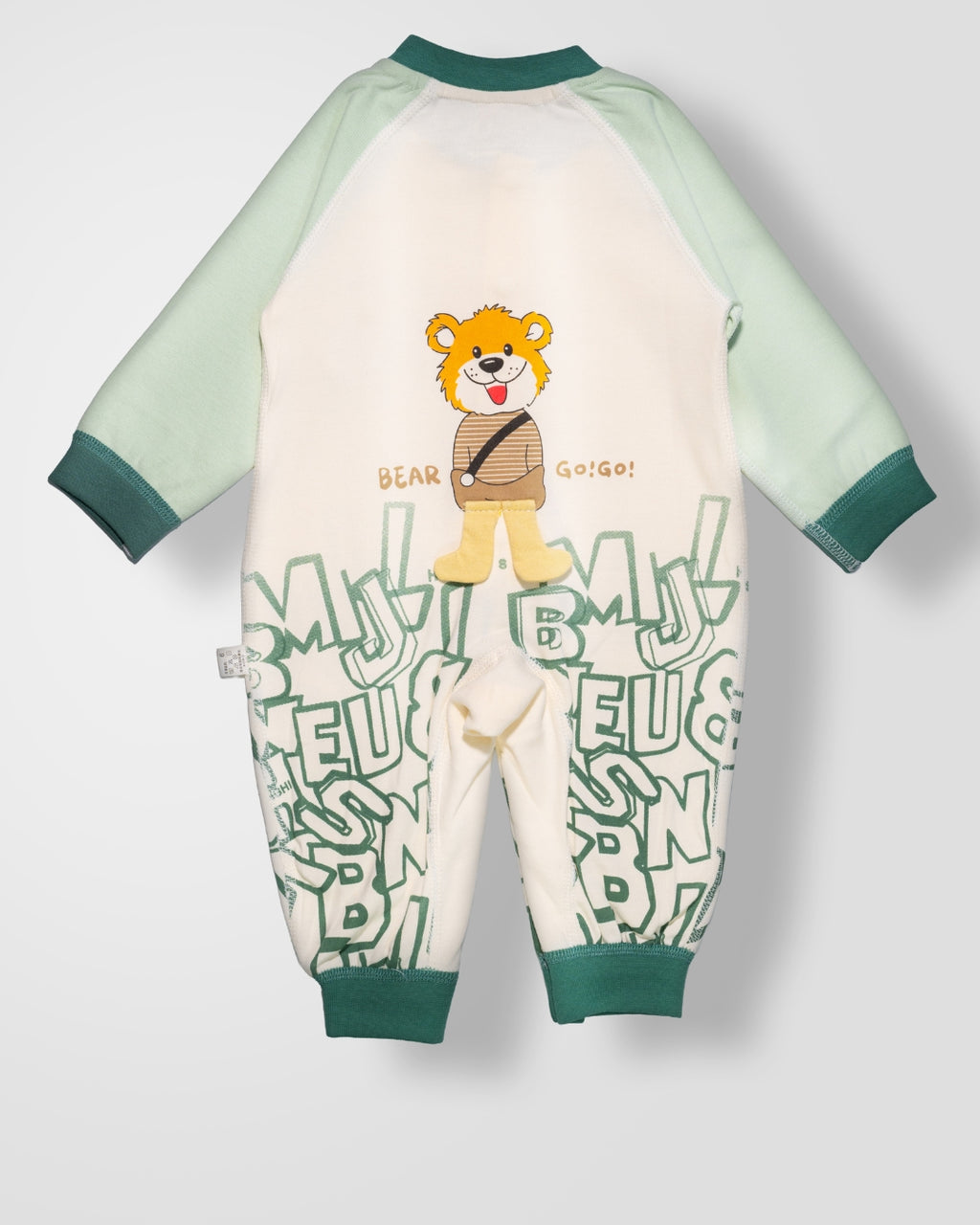 KOKOBARA Romper GoGo Tiger Pure Cotton | Forest Green