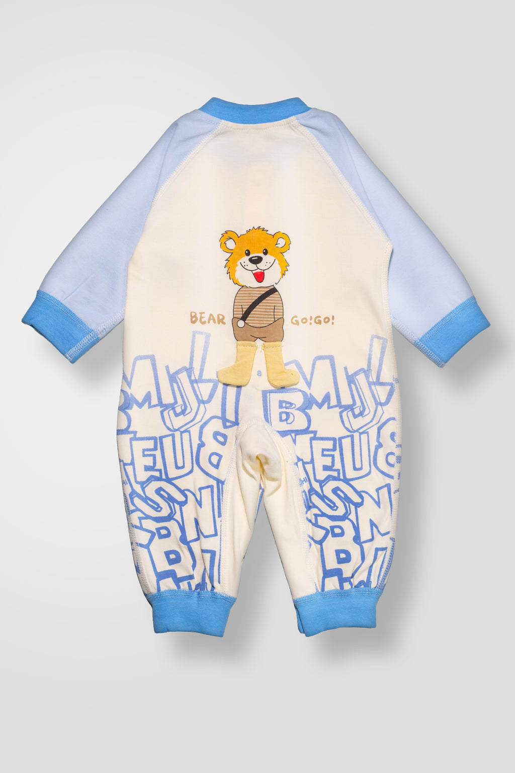KOKOBARA Romper GoGo Tiger Pure Cotton | Sky Blue