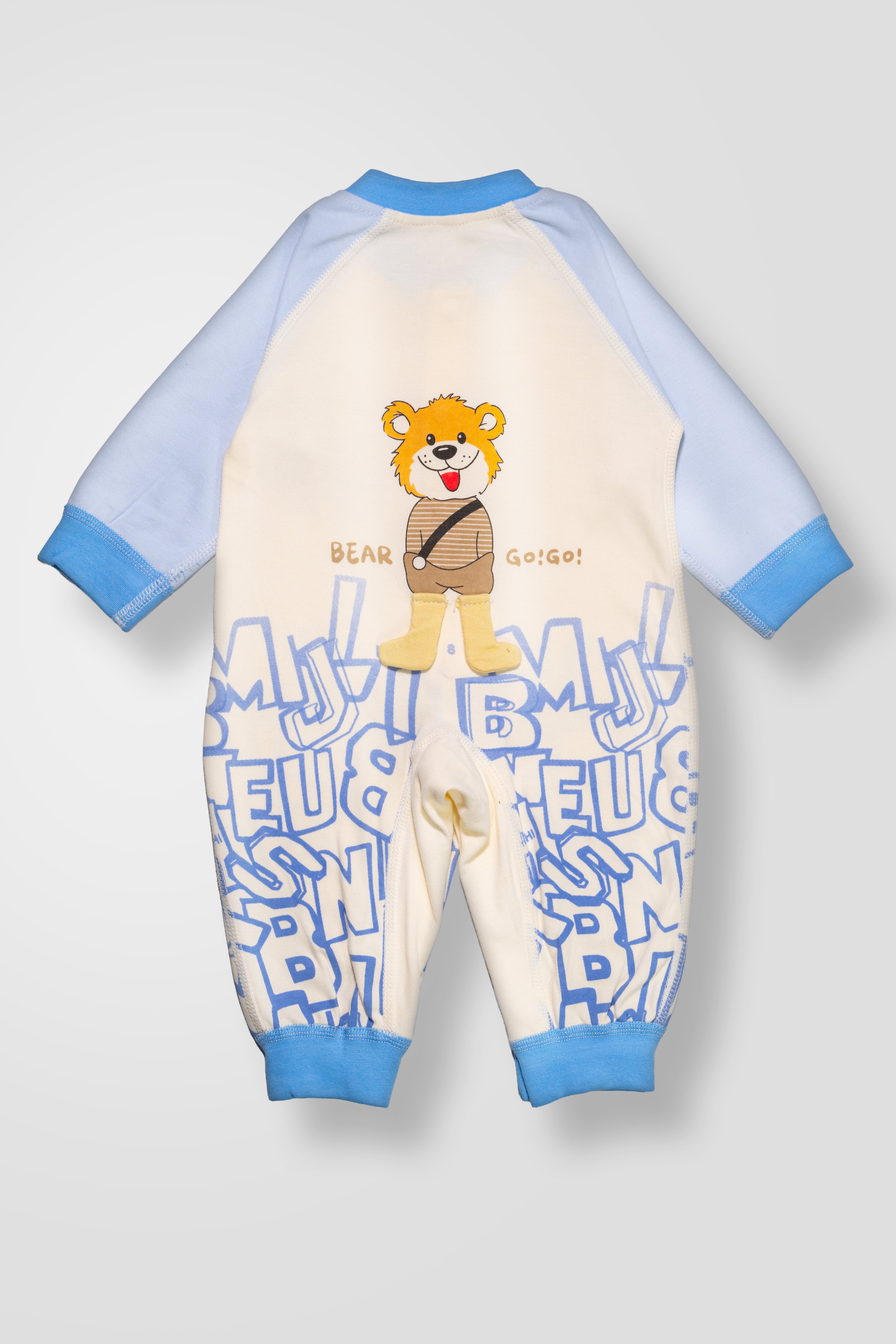 KOKOBARA Romper GoGo Tiger Pure Cotton | Sky Blue